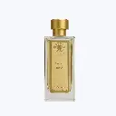 Sweet Rose سويت روز